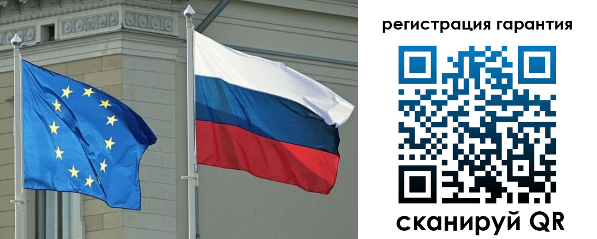 пропишу в квартире в Оленегорске